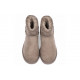 Ugg Classic Mini II Smoke